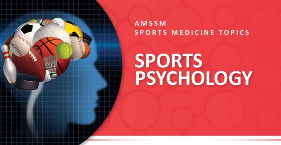 sports medicine research topics